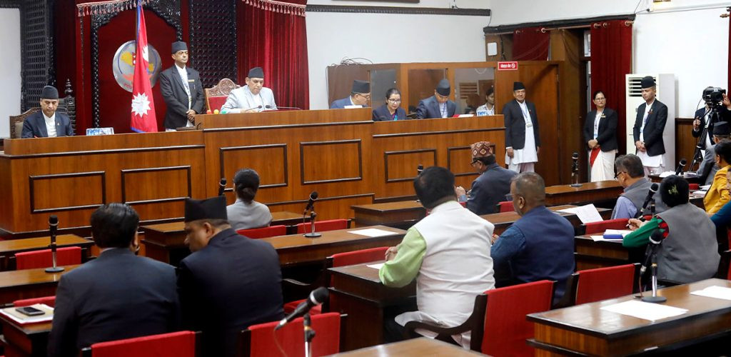 आज राष्ट्रियसभाको बैठक बस्दै, , ‘आन्तरिक वायुसेवाको दायित्वसम्बन्धी विधेयक, २०८३’ पेस हुँदै