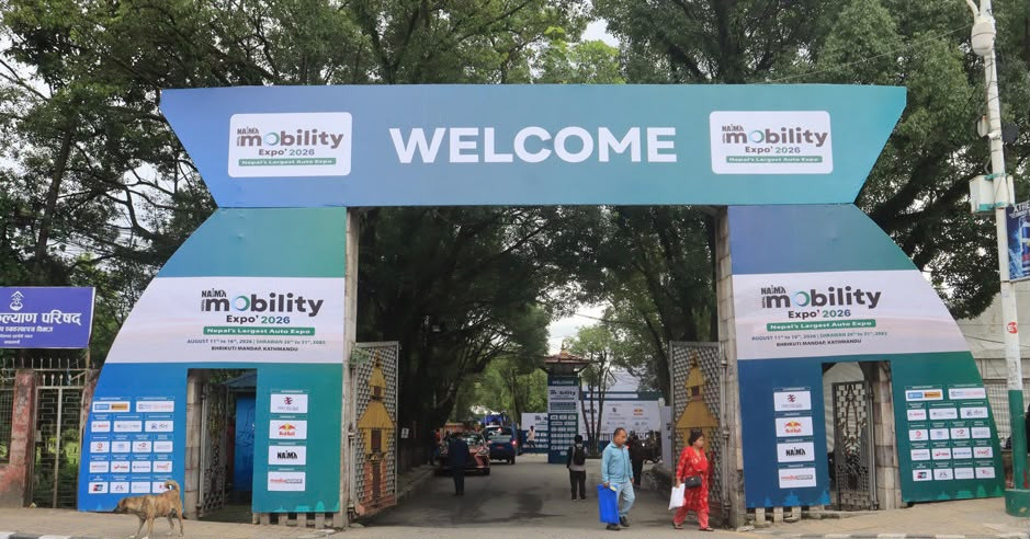 नाइमा नेपाल मोबिलिटी एक्स्पो २०२६ : दुई दिनमा कतिले गरे अवलोकन ?