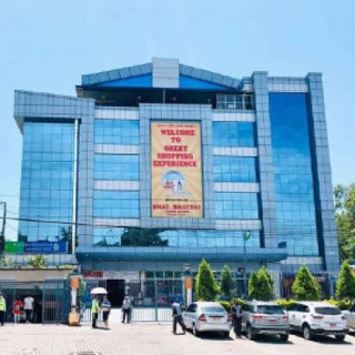 आजदेखि भाटभटेनीको भक्तपुर स्टोर २४ सै घण्टा सञ्चालन