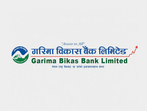गरिमा विकास बैंकको केन्द्रीय कार्यालय बालुवाटार सर्‍यो, आजदेखि नयाँ भवनबाट सेवा सुरु