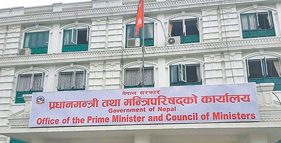 सरकारी निकायमा अब स्वदेशी वस्तु प्रयोग अनिवार्य: आयात घटाउन सरकारको कडा कदम