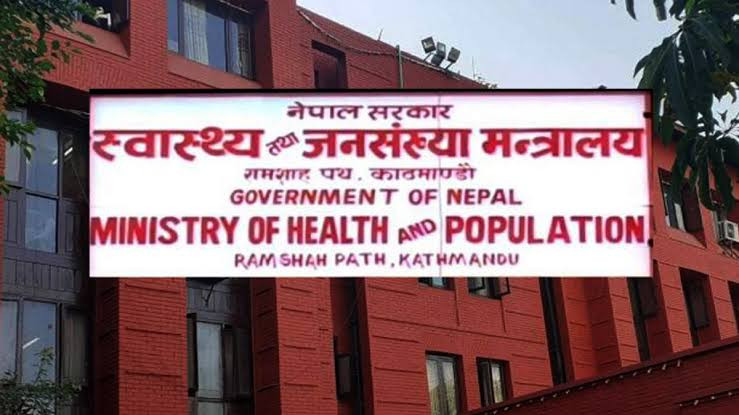जापानिज इन्सेफालाइटिसको जोखिम बढ्यो : उच्च सतर्कता अपनाउन मन्त्रालयको आग्रह