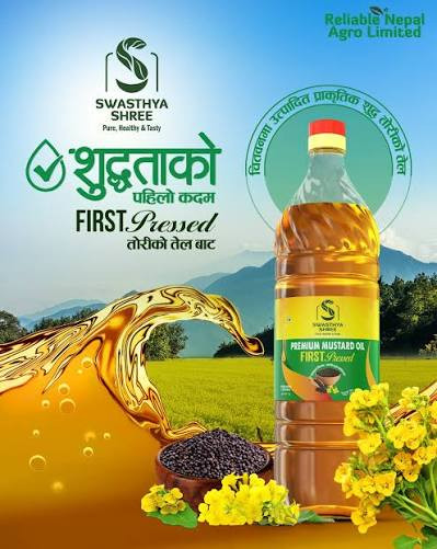 रियलायबल नेपाल एग्रोले ल्यायो रसायनरहित ‘स्वास्थ्य श्री प्रिमियम फस्ट प्रेस्ड तोरीको तेल’