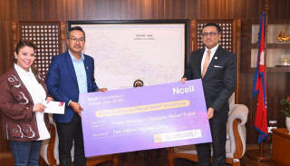 एनसेलद्वारा बाढी प्रभावितका लागि १ करोड सहयोग , ३ दिनका लागि निःशुल्क सञ्चार सेवा