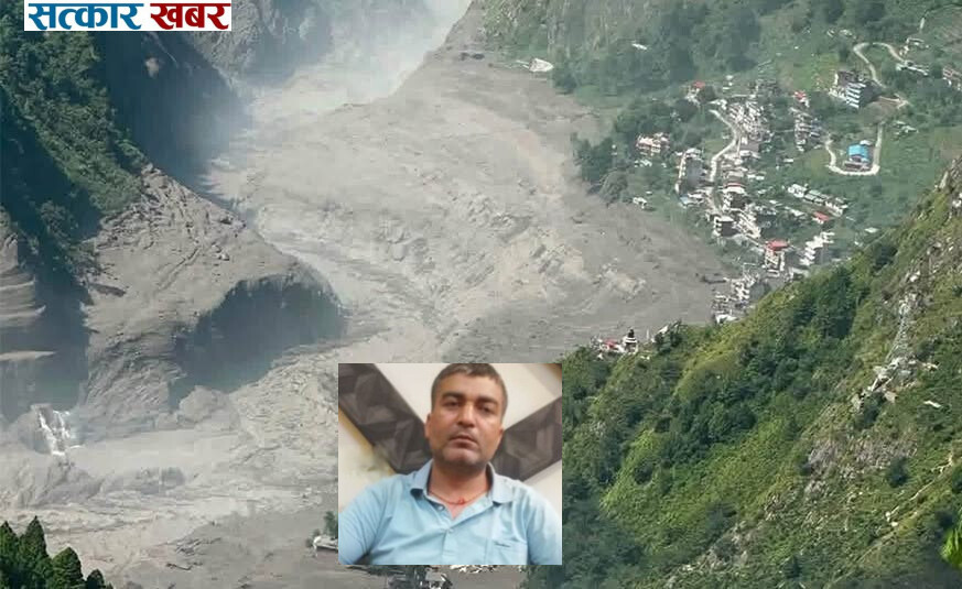 त्रिशूलीको बाढीबाट बचेका रामकृष्णको आपत्कालीन कथा: "१० मिनेट ढिला भएको भए सुरुङभित्रै समाधि हुन्थ्यो"