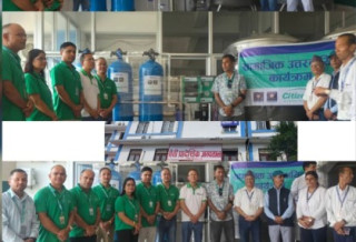 सिटिजन्स बैंकद्वारा सेती प्रादेशिक अस्पताललाई रिभर्स ओस्मोसिस प्रणाली प्रदान