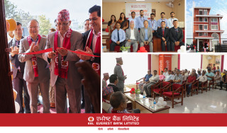 एभरेष्ट बैंकको १३४औँ शाखा धनगढीको क्याम्पस चोकमा