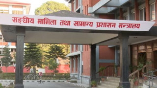 ३८ शाखा अधिकृतको सरुवा, को कहाँ पुगे ? (सूचीसहित)
