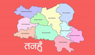 तनहुँमा ११ हजार एक सय ३४ उद्योग दर्ता, नयाँ थपिँदा खारेज हुने पनि बढे