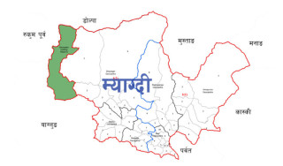 बाढीपहिरोले म्याग्दीमा ६ जनाको मृत्यु, ३ जना बेपत्ता