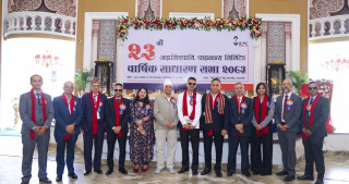 आईसीएफसी फाइनान्सद्धारा  साधारण सभा सम्पन्न, लाभांश पारित