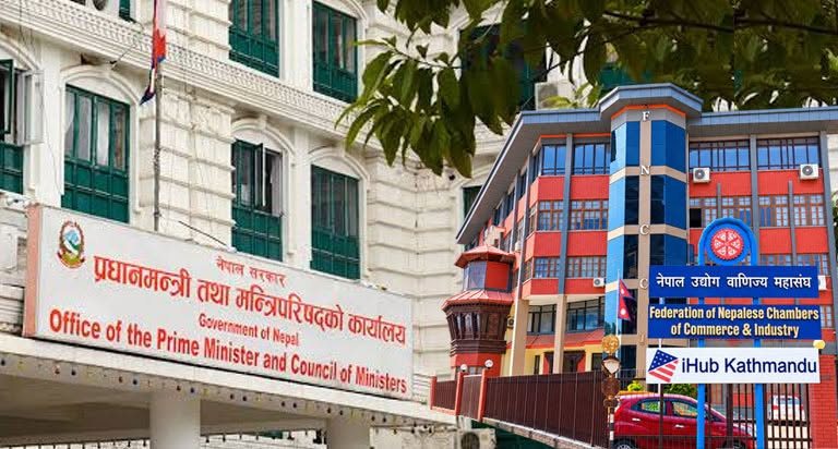 लगानी प्रवर्द्धन र अर्थतन्त्र सुधारका लागि २८ ऐन संशोधन गर्न एफएनसीसीआईको माग