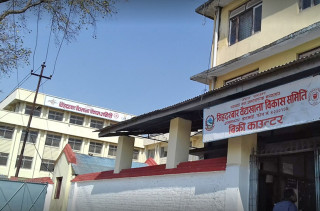 सिंहदरबार वैद्यखानाको औषधि उत्पादन बढाउन र जडीबुटी संकलनका लागि कार्यदल गठन गरिने