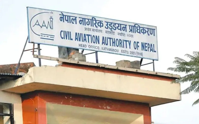 चाडपर्वमा मनपरी बढी हवाई भाडा असुल्ने एयरलाइन्सलाई १५ लाखसम्म जरिबाना प्रस्ताव