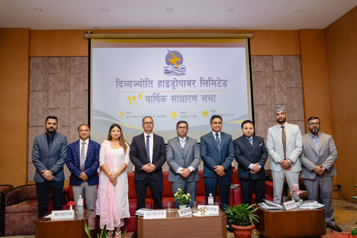 ५० मेगावाटको मर्स्याङ्दी बेसी आयोजना समयमै सम्पन्न गर्ने दिव्यज्योति हाइड्रोपावरको प्रतिबद्धता